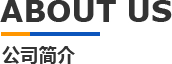 关于小优视频经典版模具