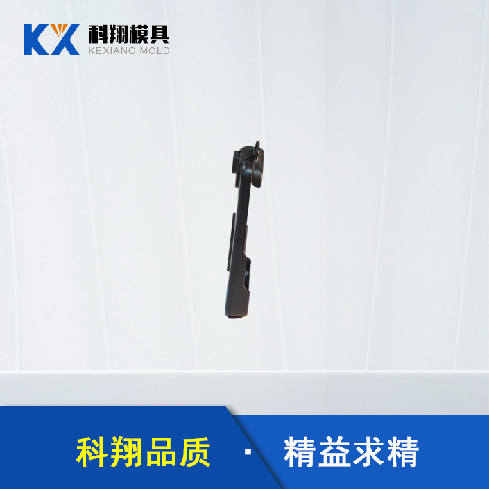 手机充电器小优视频为爱而生下载