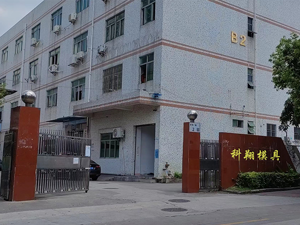 小优视频为爱而生下载是什么，小优视频为爱而生下载加工制造流程